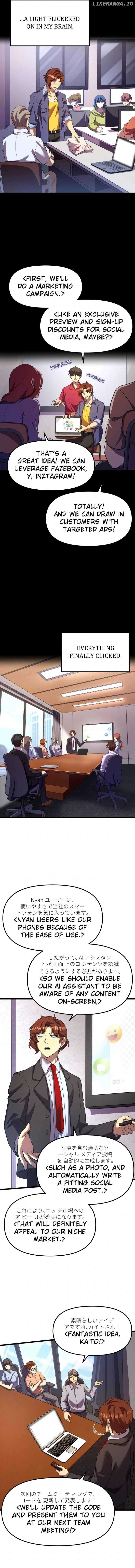 Code Demon Chapter 7 - Page 9