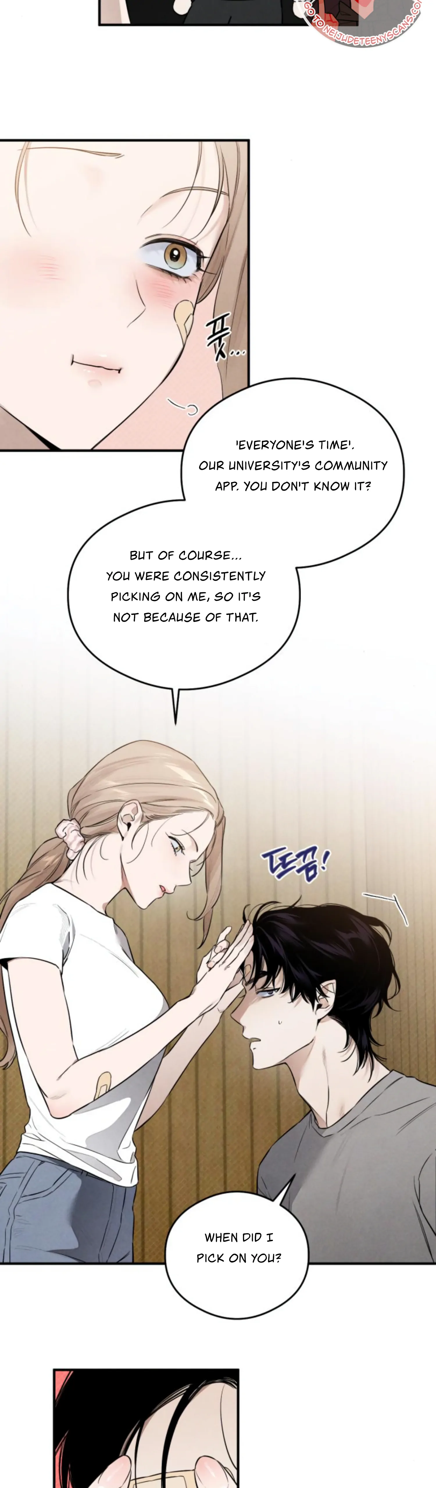 Devil’s Wish Chapter 10 - Page 12