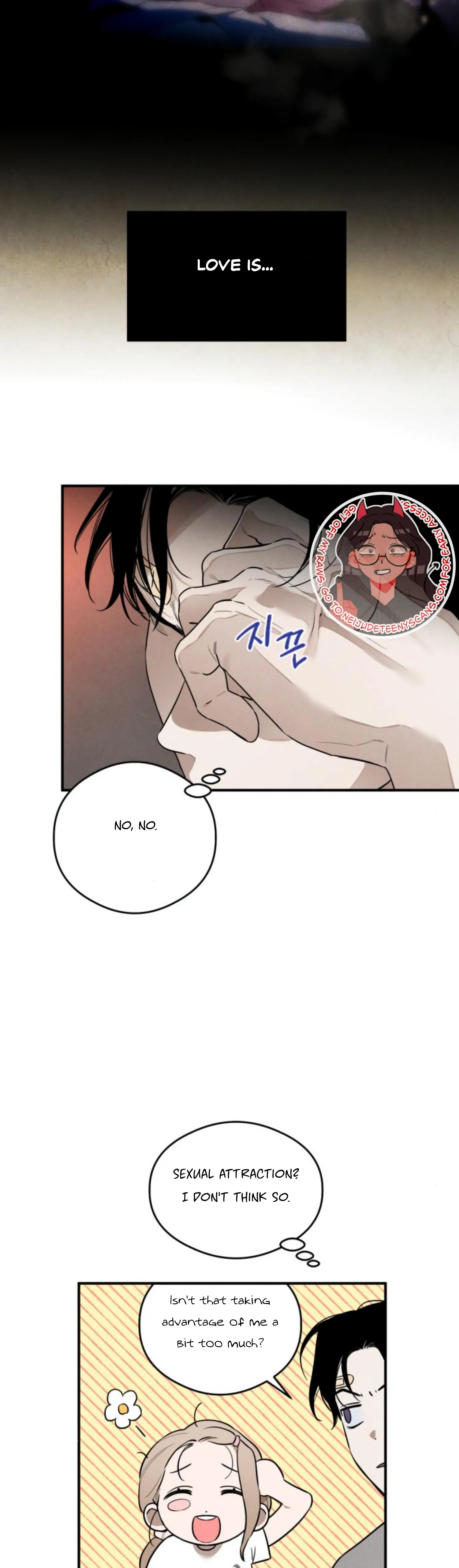 Devil’s Wish Chapter 10 - Page 17