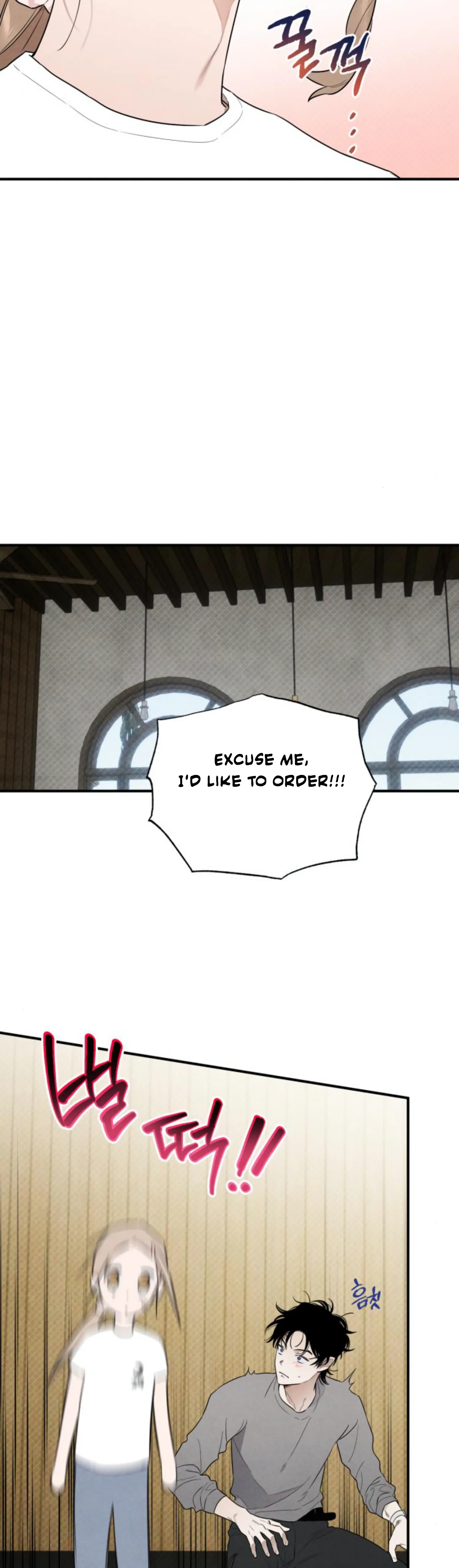 Devil’s Wish Chapter 10 - Page 24