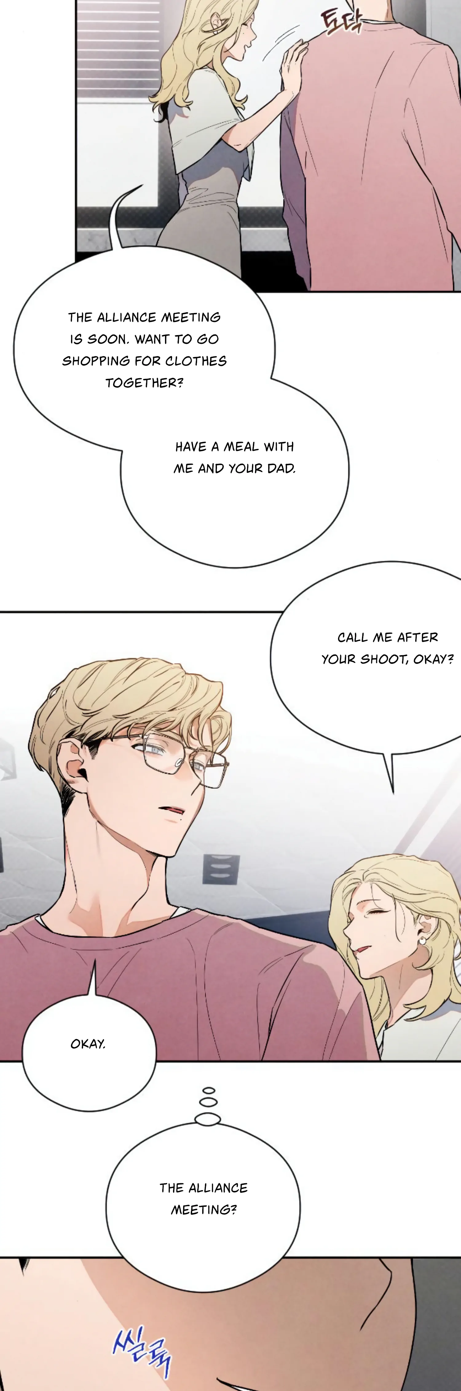 Devil’s Wish Chapter 11 - Page 10