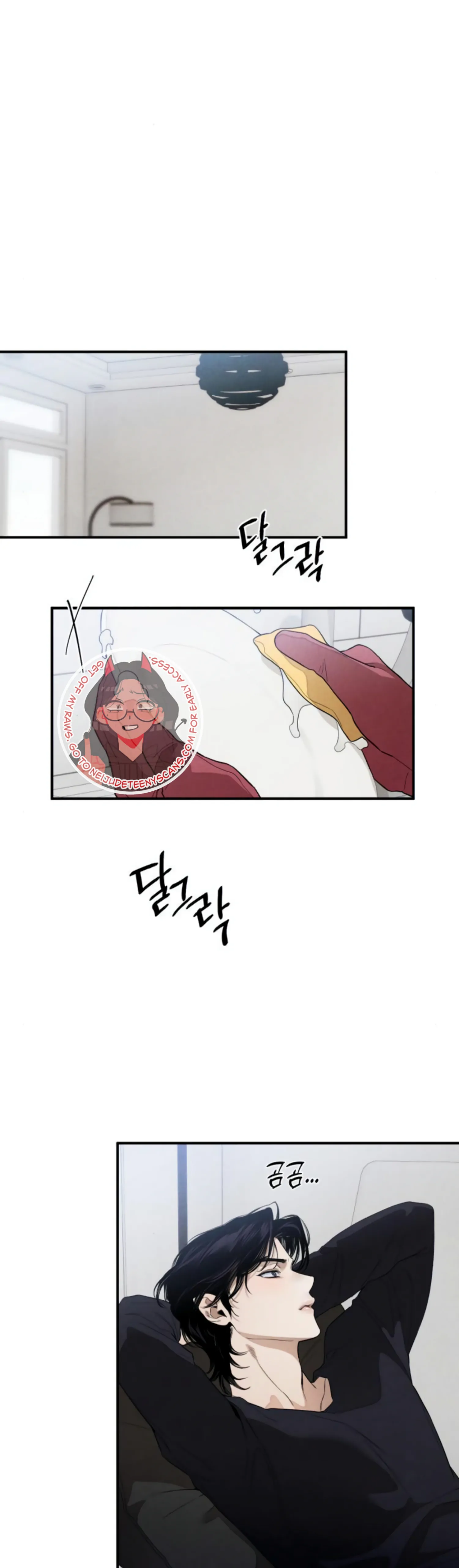 Devil’s Wish Chapter 12 - Page 15