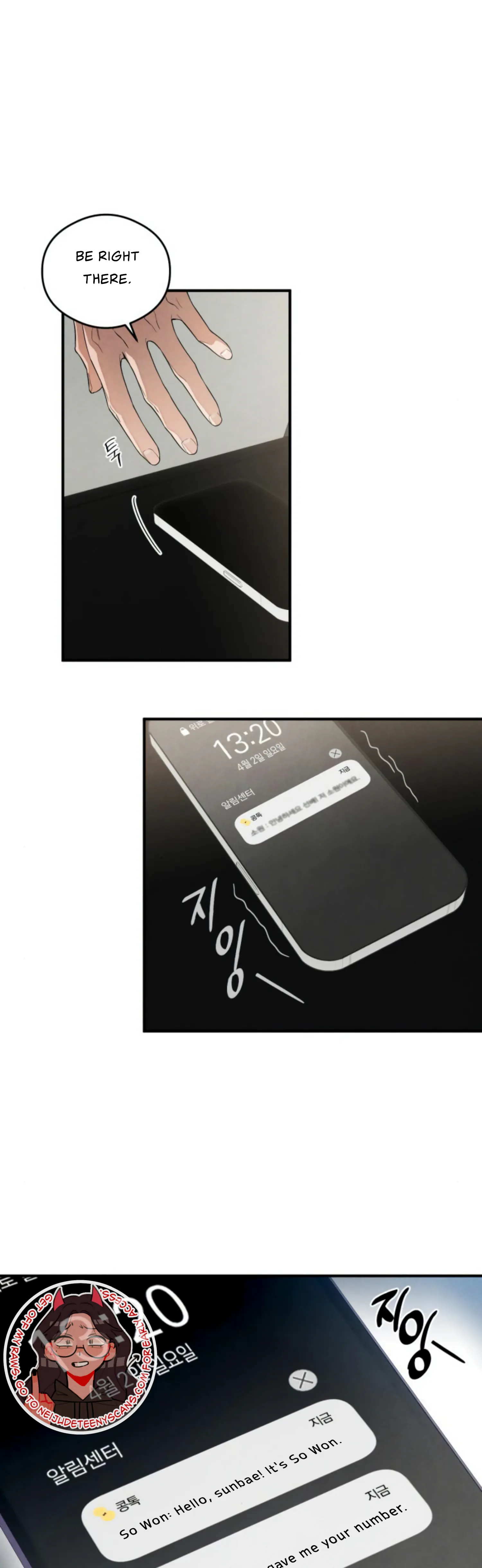 Devil’s Wish Chapter 12 - Page 33