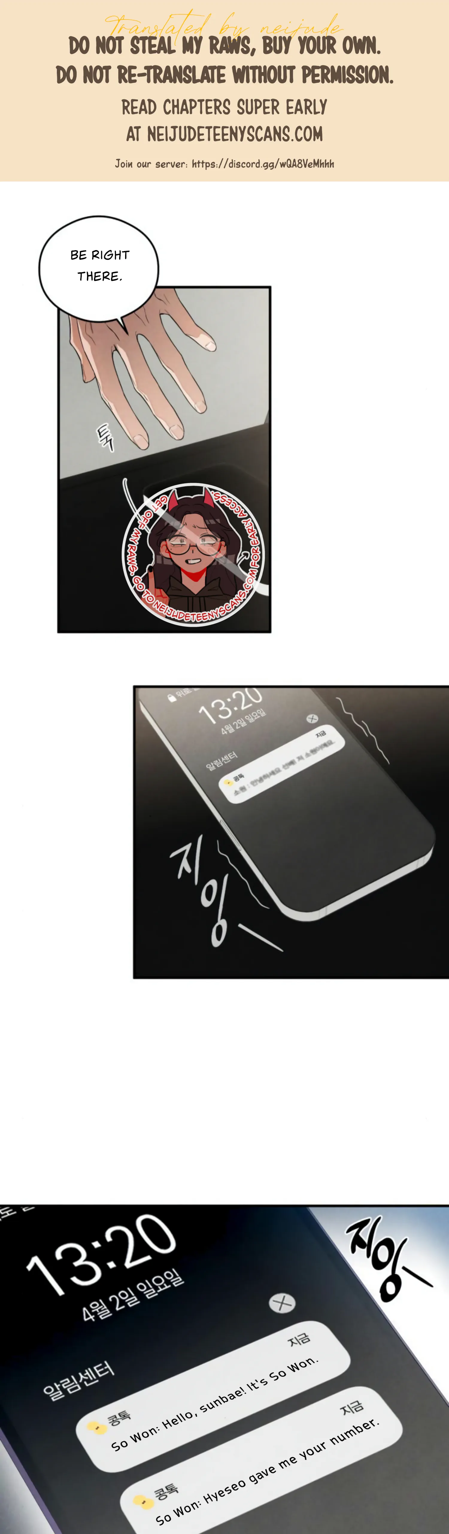 Devil’s Wish Chapter 13 - Page 1