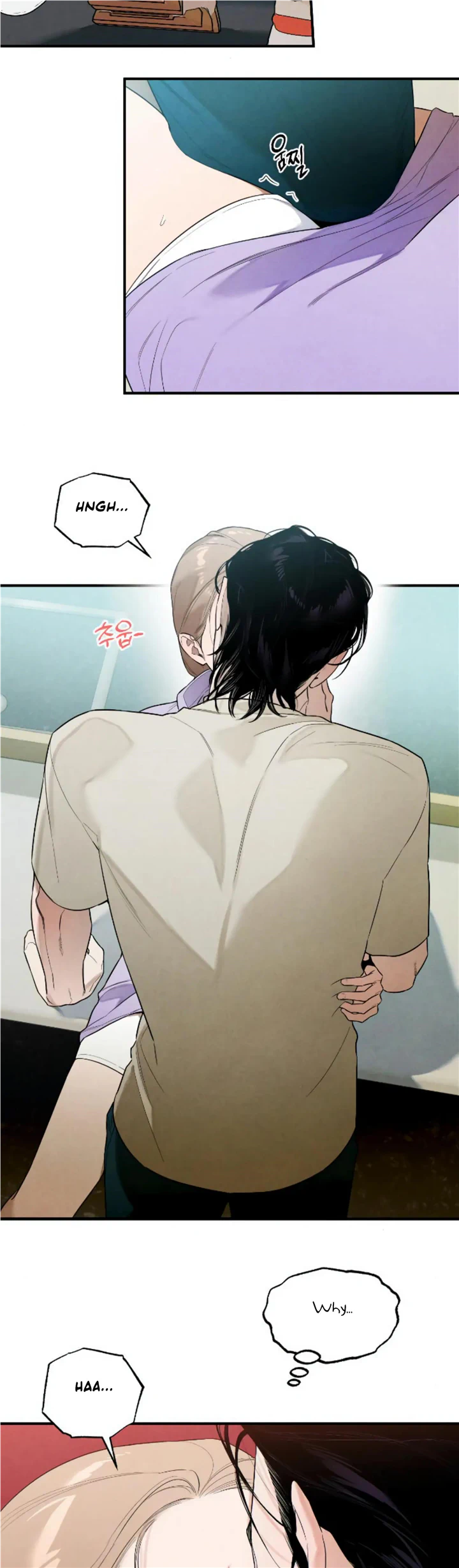 Devil’s Wish Chapter 15 - Page 6