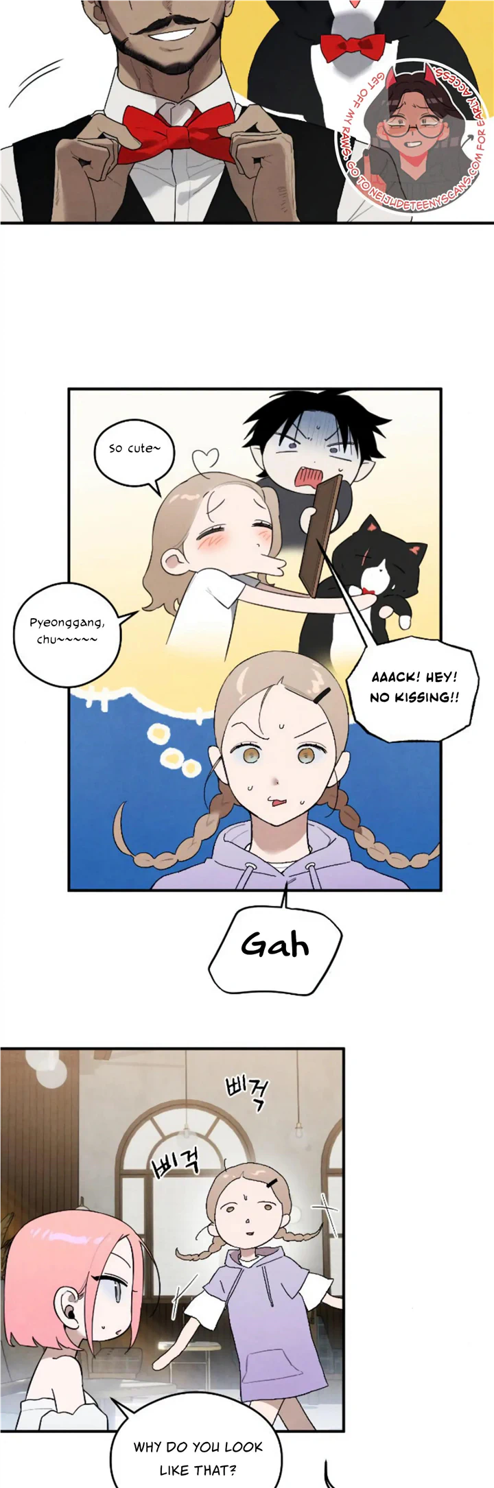 Devil’s Wish Chapter 16 - Page 10