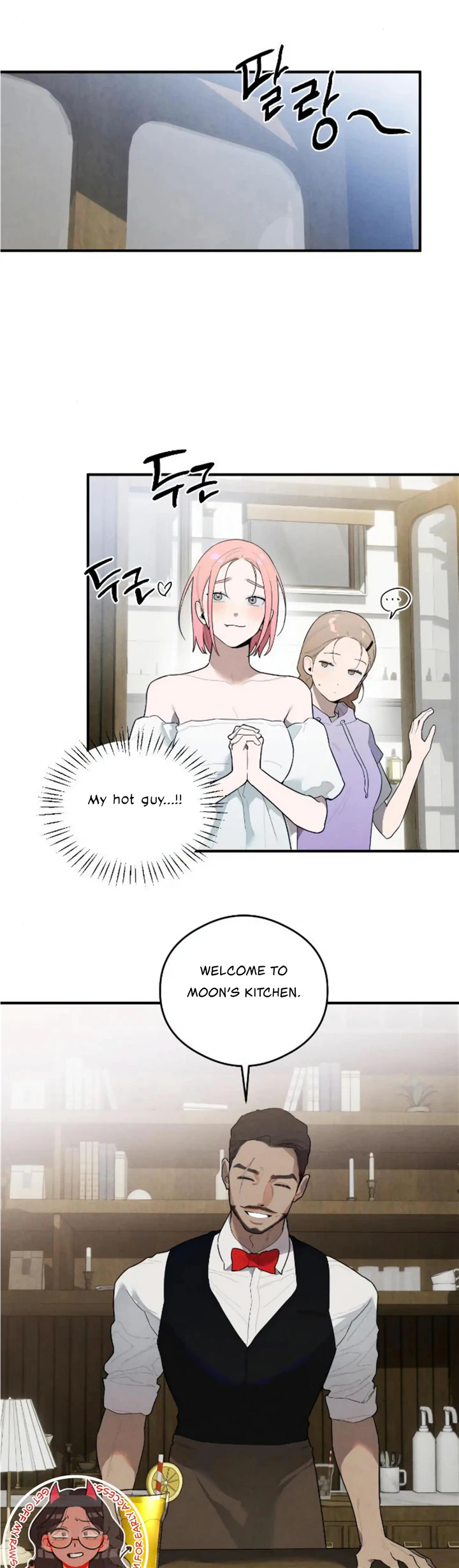 Devil’s Wish Chapter 16 - Page 7