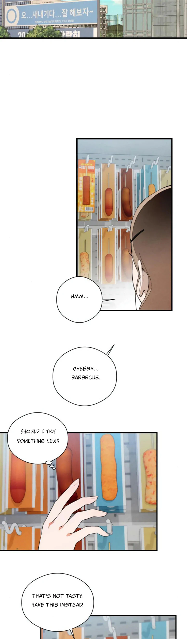 Devil’s Wish Chapter 17 - Page 17