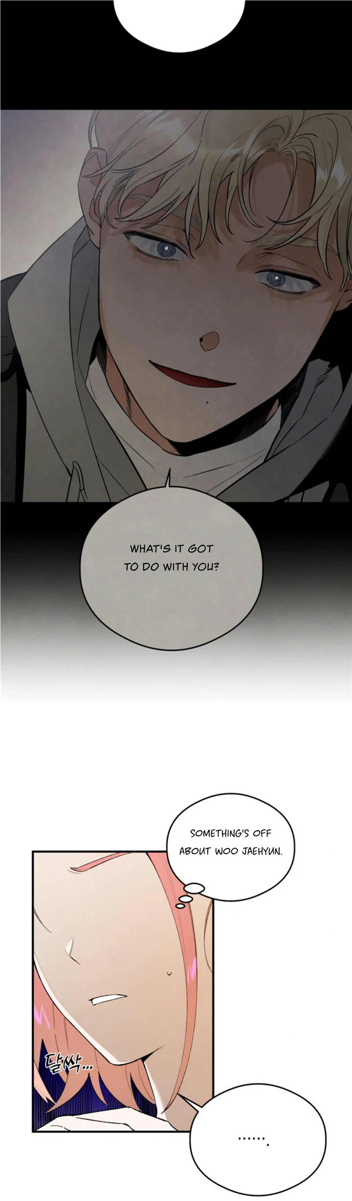 Devil’s Wish Chapter 17 - Page 8