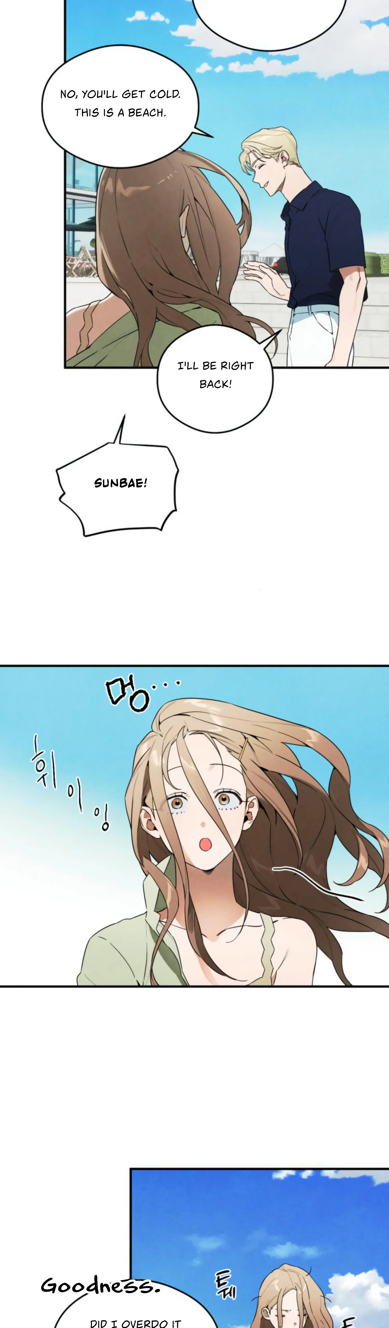 Devil’s Wish Chapter 18 - Page 18