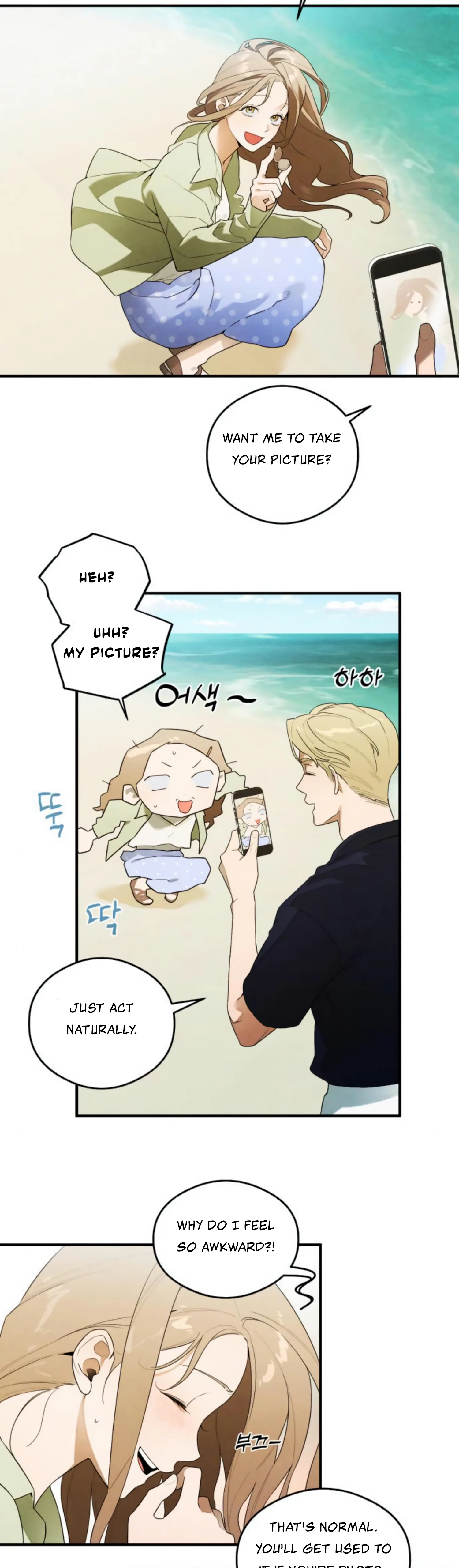 Devil’s Wish Chapter 18 - Page 22