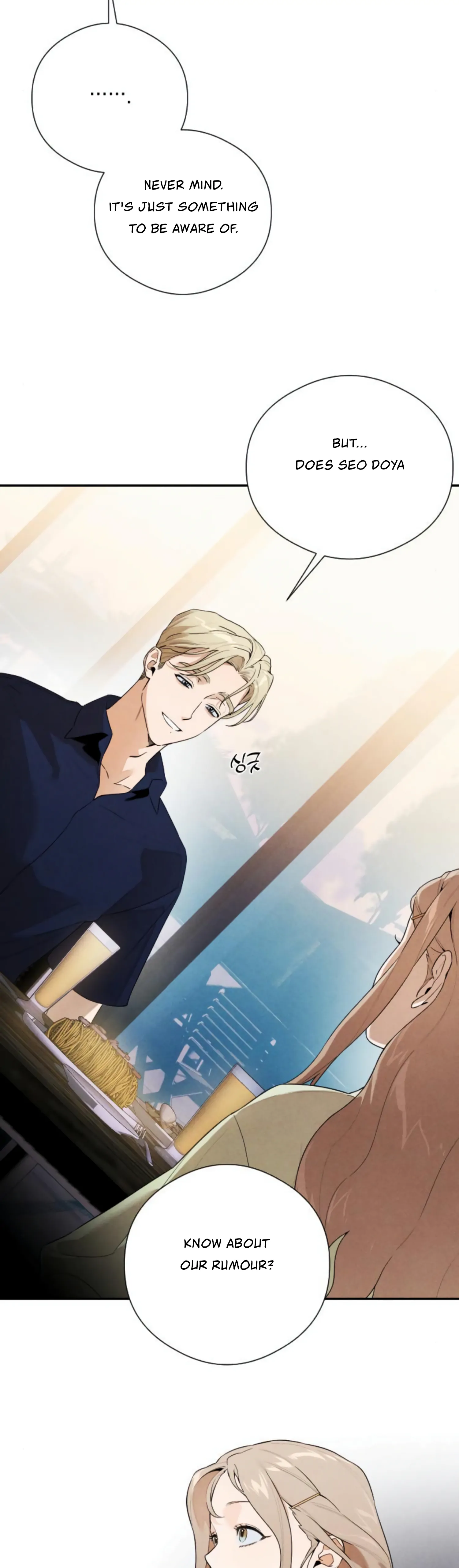 Devil’s Wish Chapter 19 - Page 12