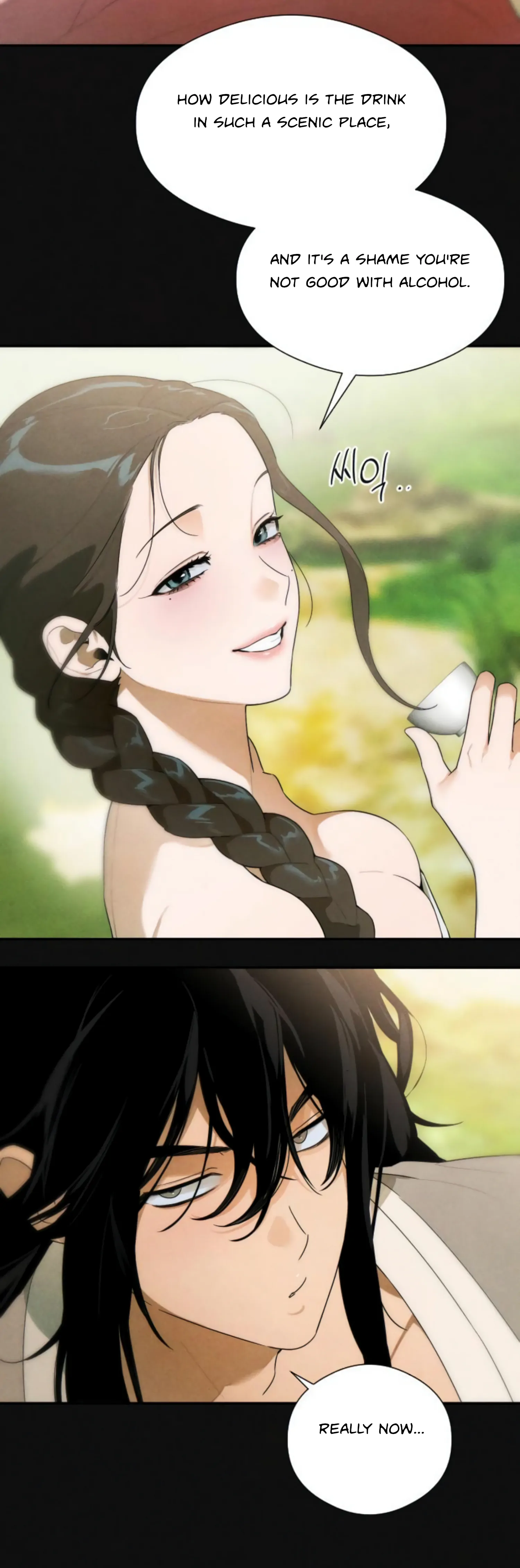 Devil’s Wish Chapter 19 - Page 20