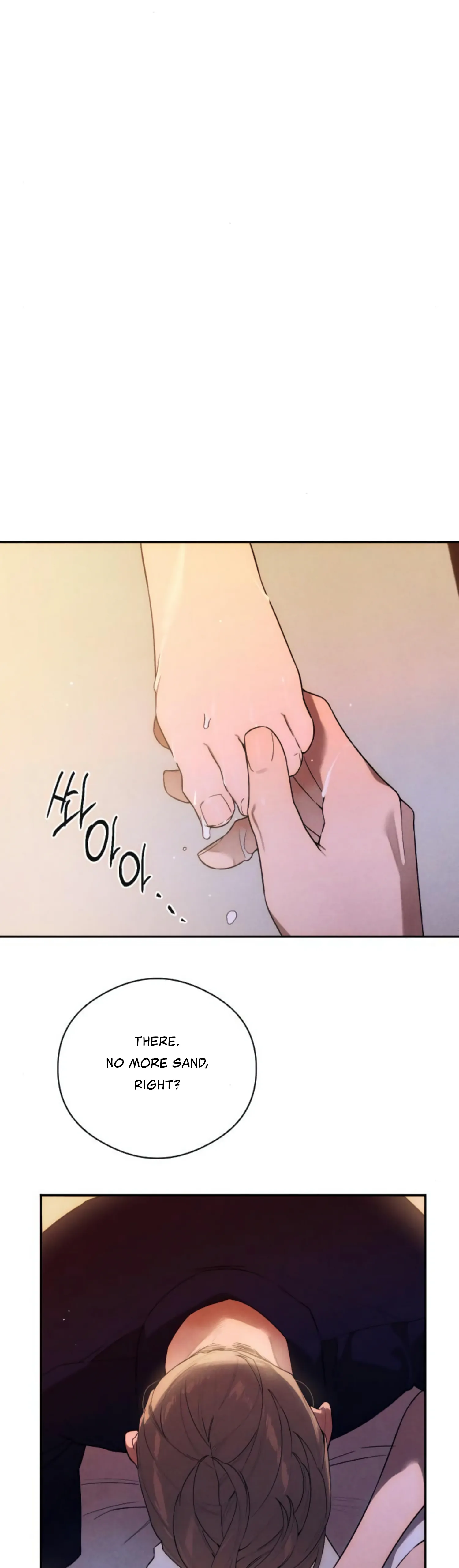 Devil’s Wish Chapter 19 - Page 6