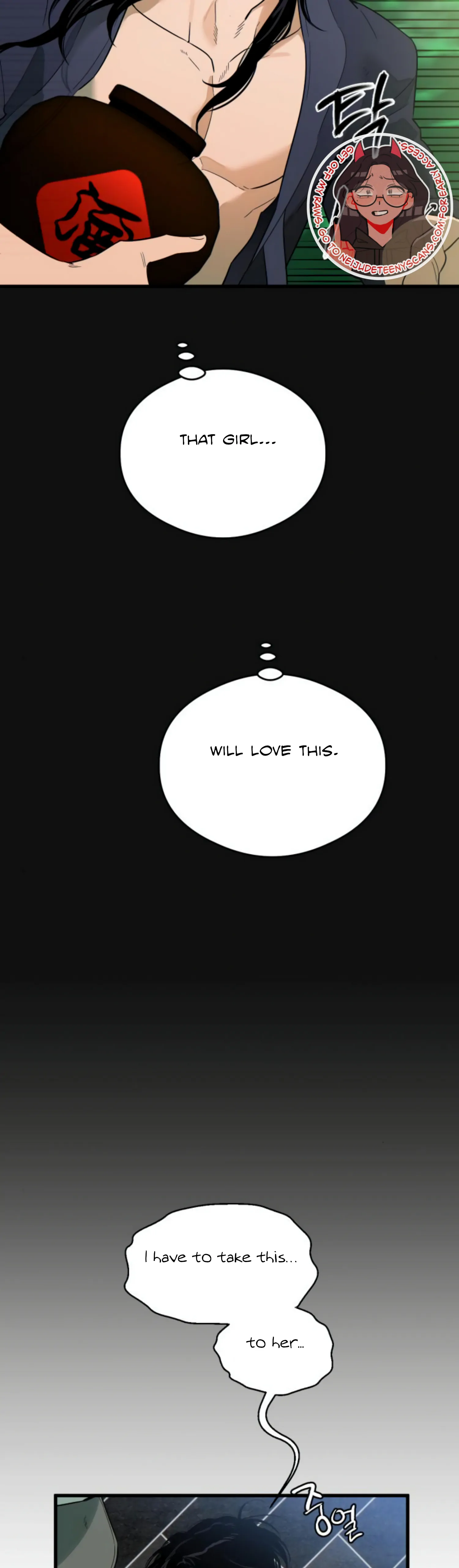 Devil’s Wish Chapter 20 - Page 23