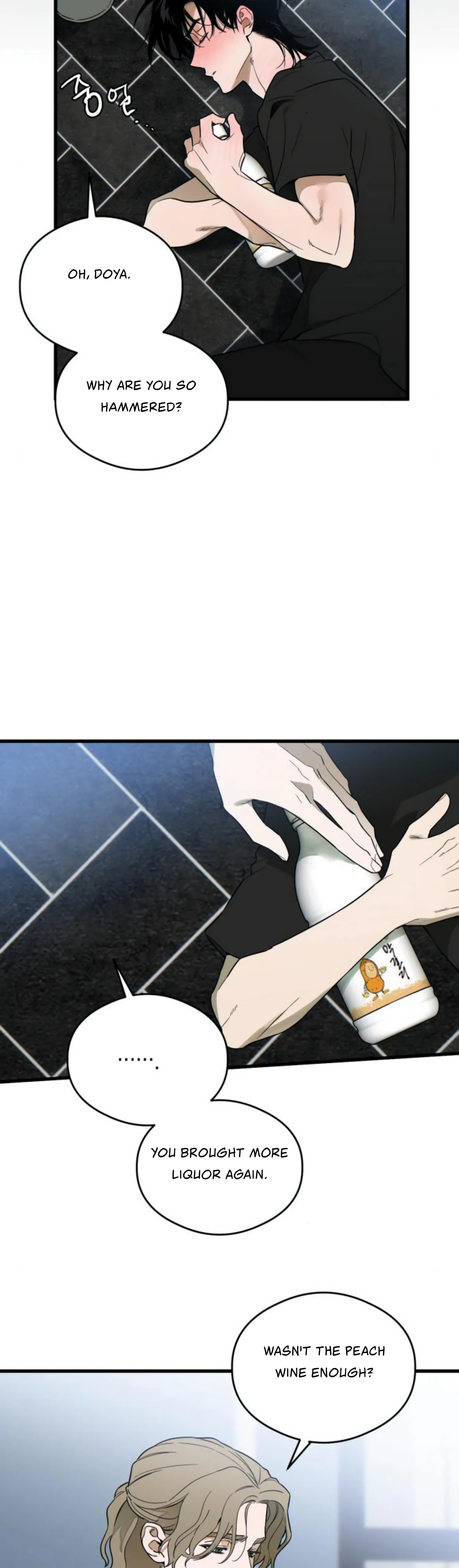 Devil’s Wish Chapter 20 - Page 24