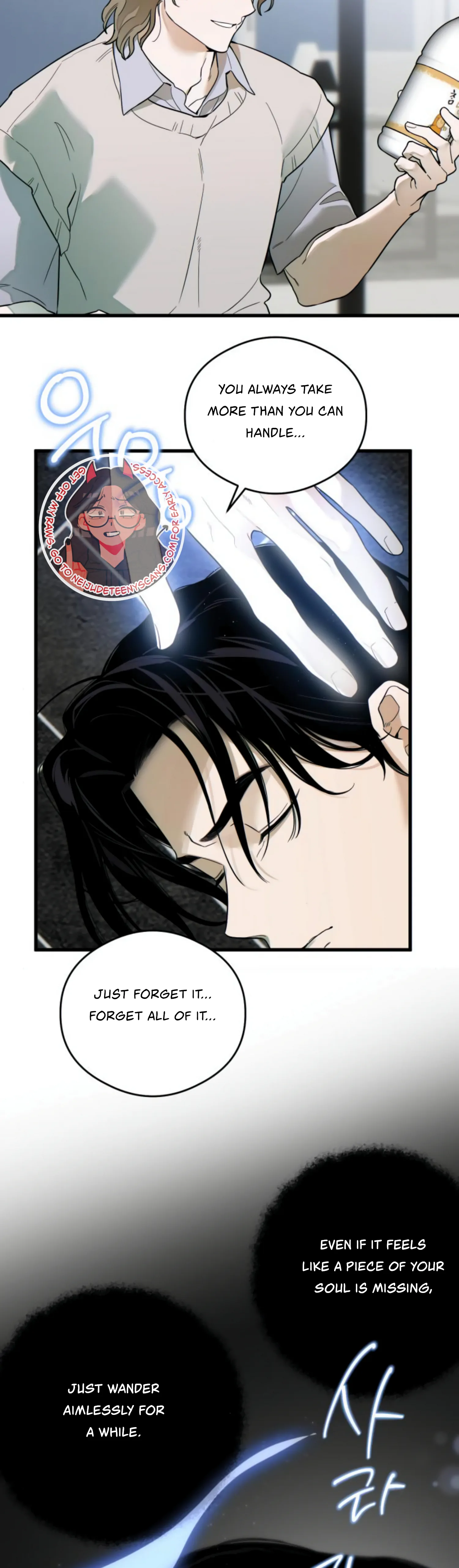 Devil’s Wish Chapter 20 - Page 25