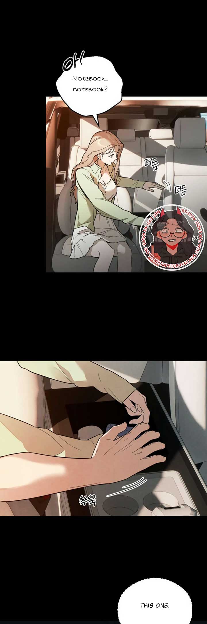 Devil’s Wish Chapter 21 - Page 10