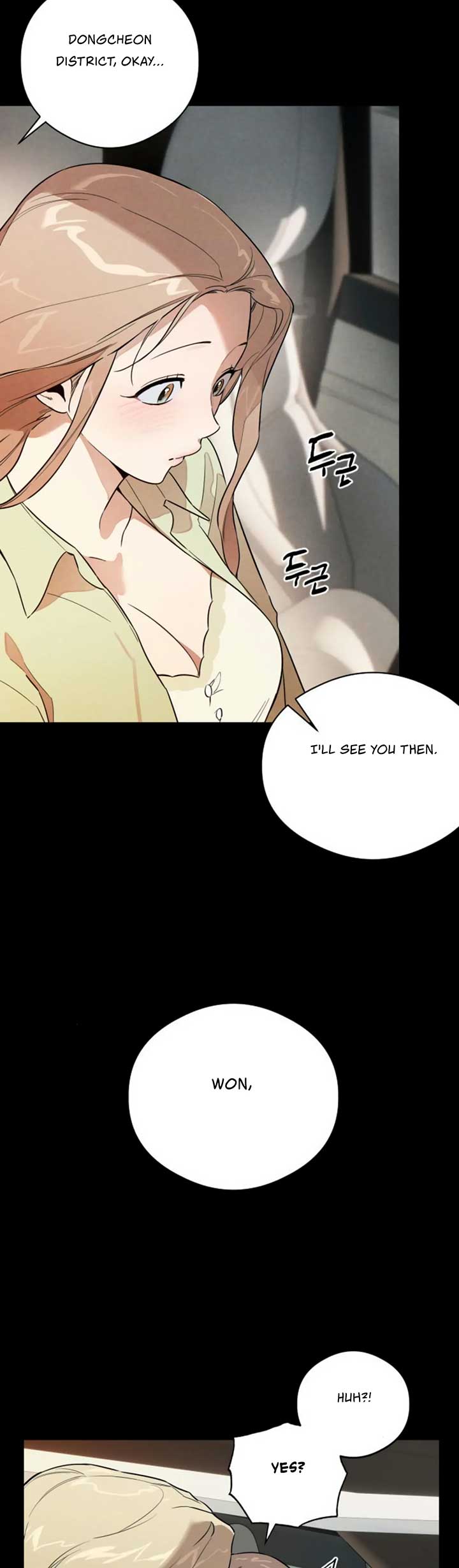 Devil’s Wish Chapter 21 - Page 15