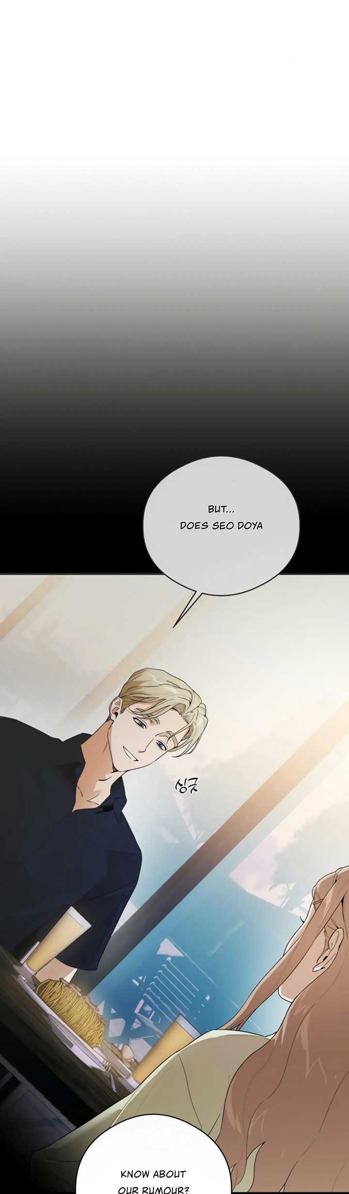 Devil’s Wish Chapter 21 - Page 4