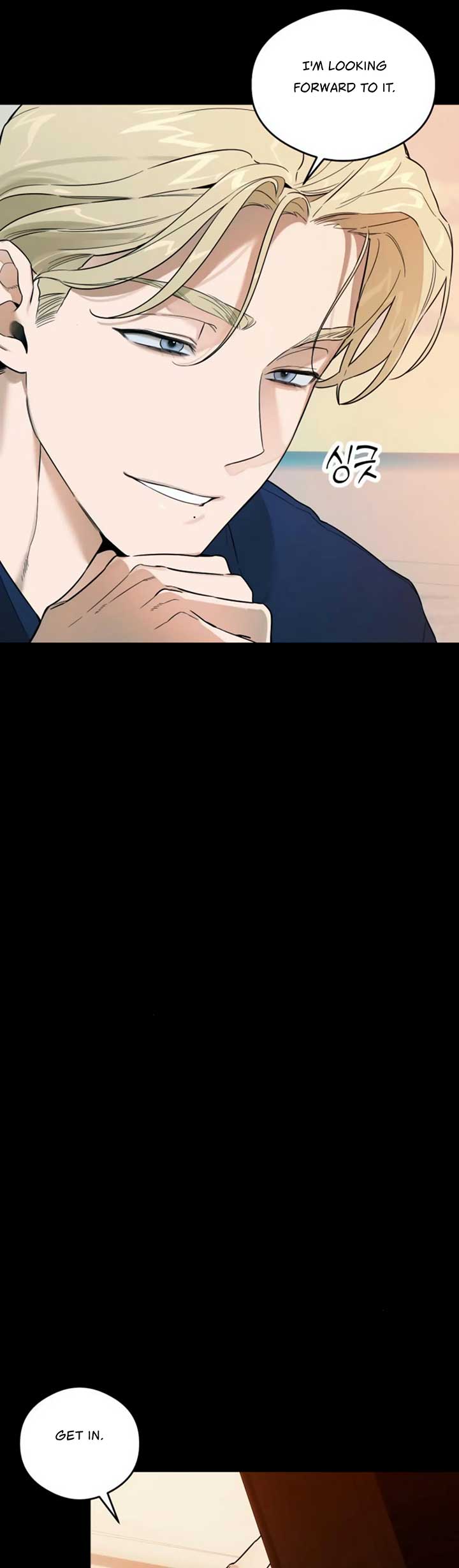 Devil’s Wish Chapter 21 - Page 7