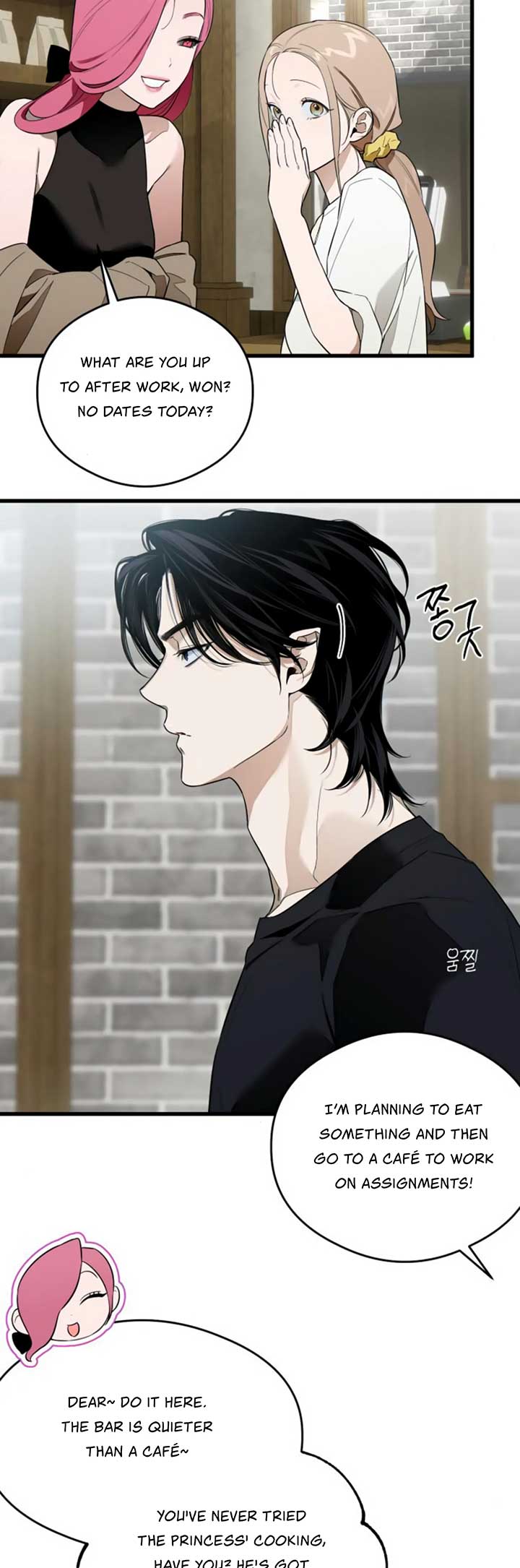 Devil’s Wish Chapter 23 - Page 10