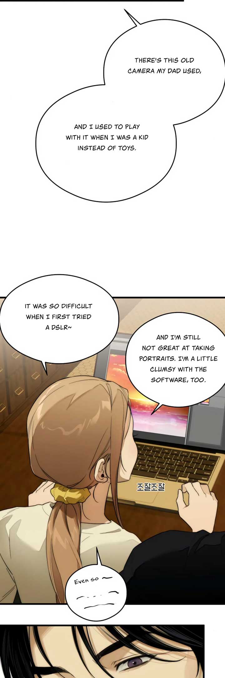 Devil’s Wish Chapter 23 - Page 20