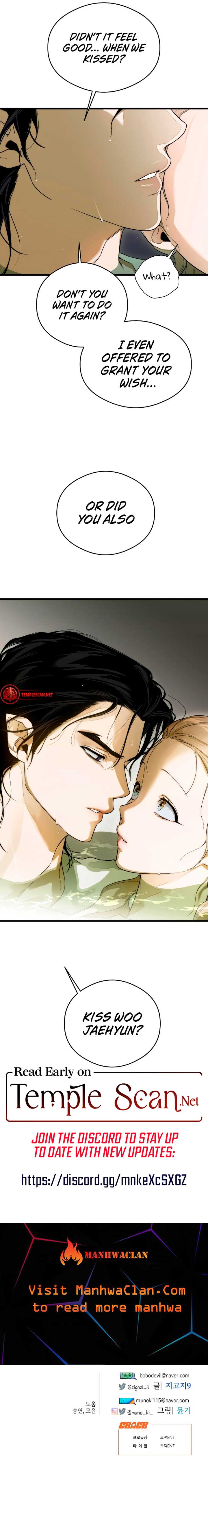 Devil’s Wish Chapter 26 - Page 9