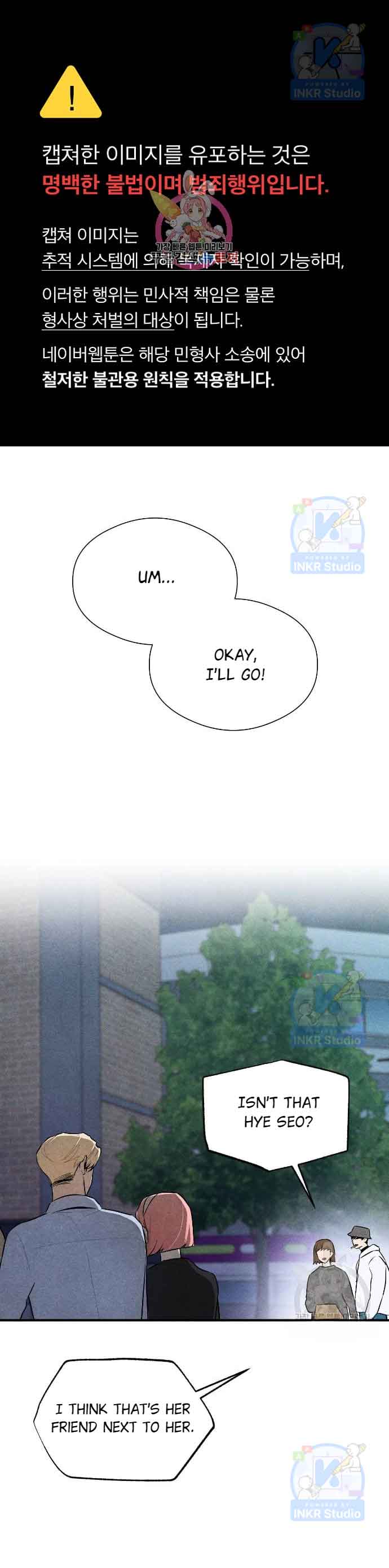 Devil’s Wish Chapter 5 - Page 1