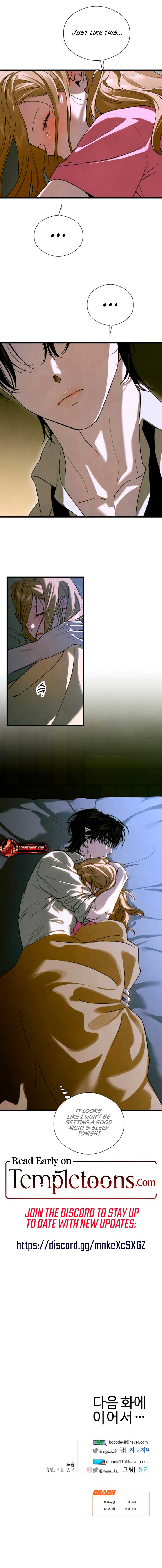 Devil’s Wish Chapter 52 - Page 8