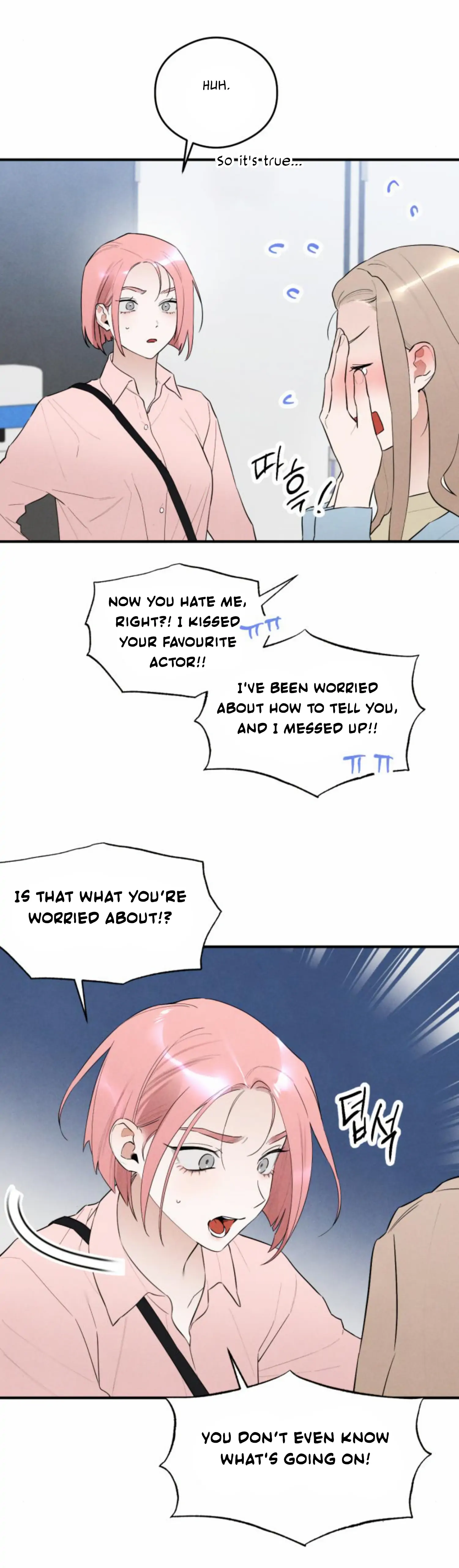 Devil’s Wish Chapter 7 - Page 16