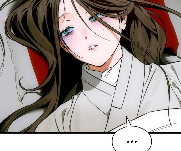 Devil’s Wish Chapter 75 - Page 23