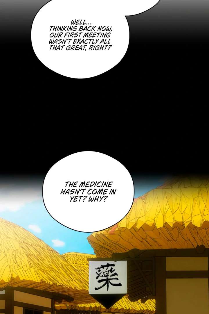 Devil’s Wish Chapter 75 - Page 49