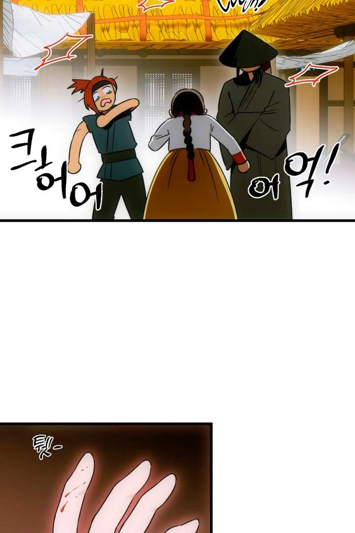 Devil’s Wish Chapter 75 - Page 64