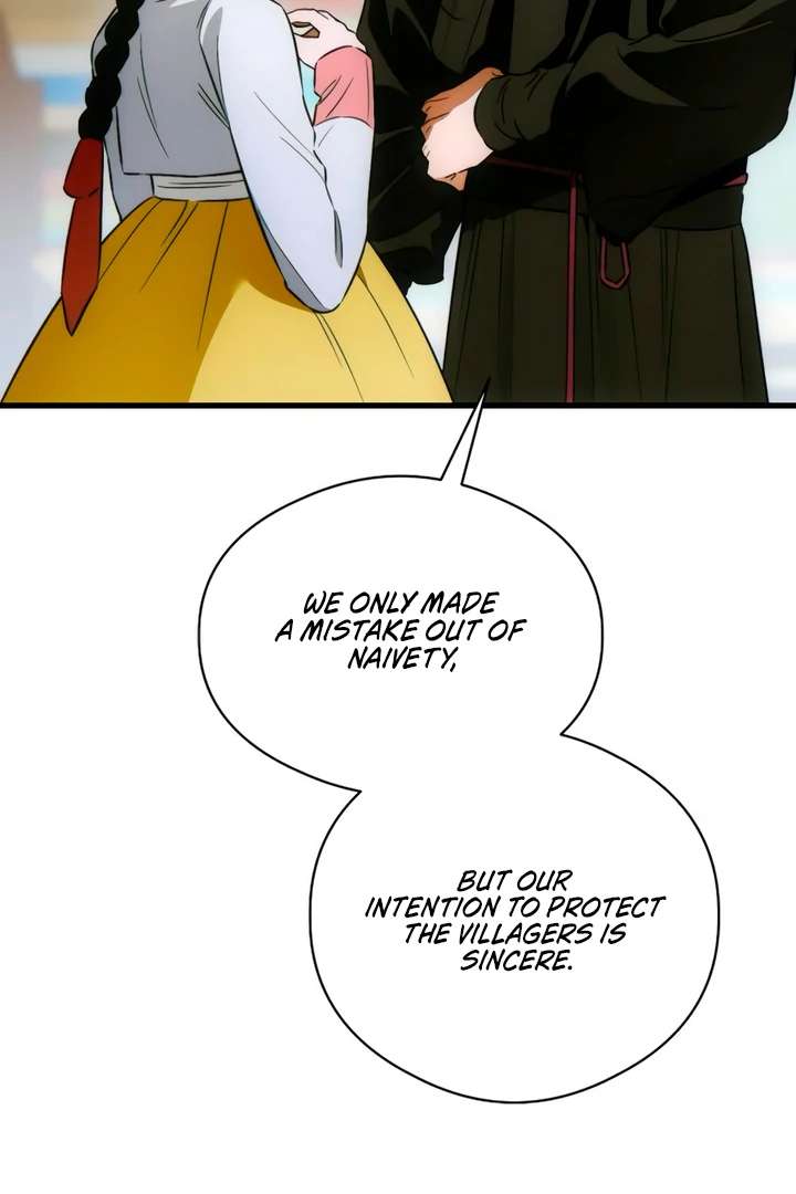 Devil’s Wish Chapter 75 - Page 71