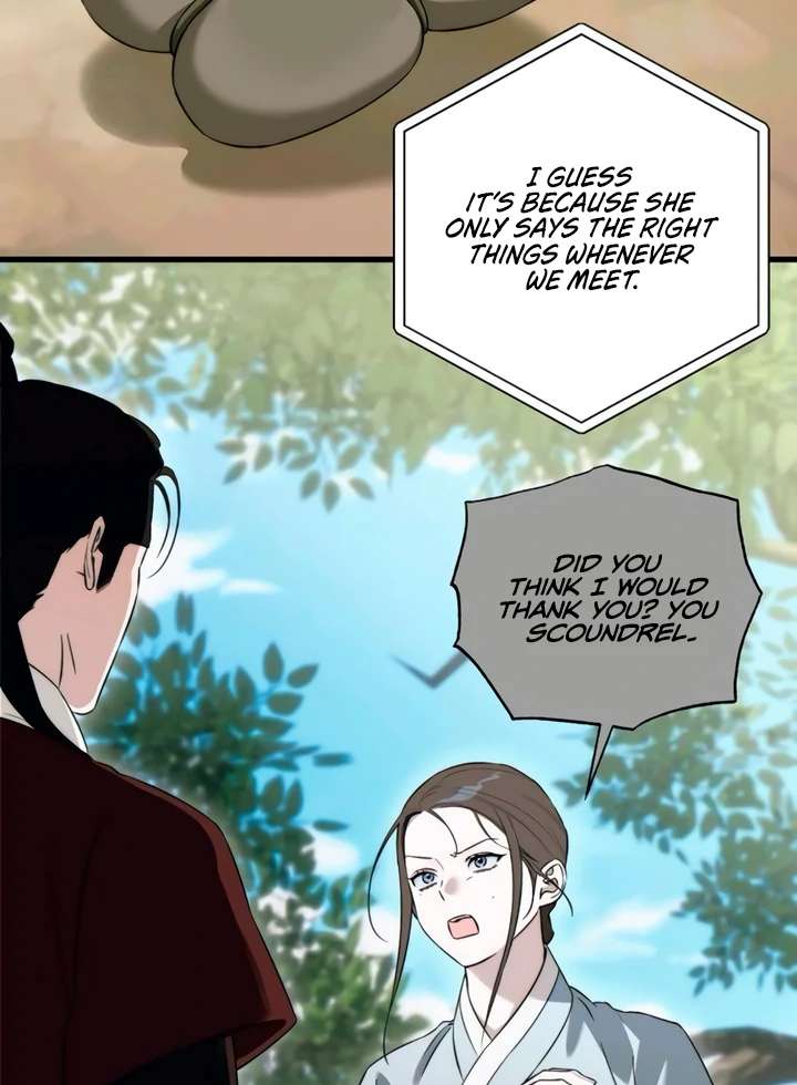 Devil’s Wish Chapter 75 - Page 77