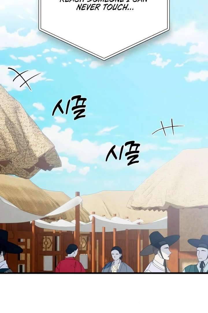 Devil’s Wish Chapter 75 - Page 84