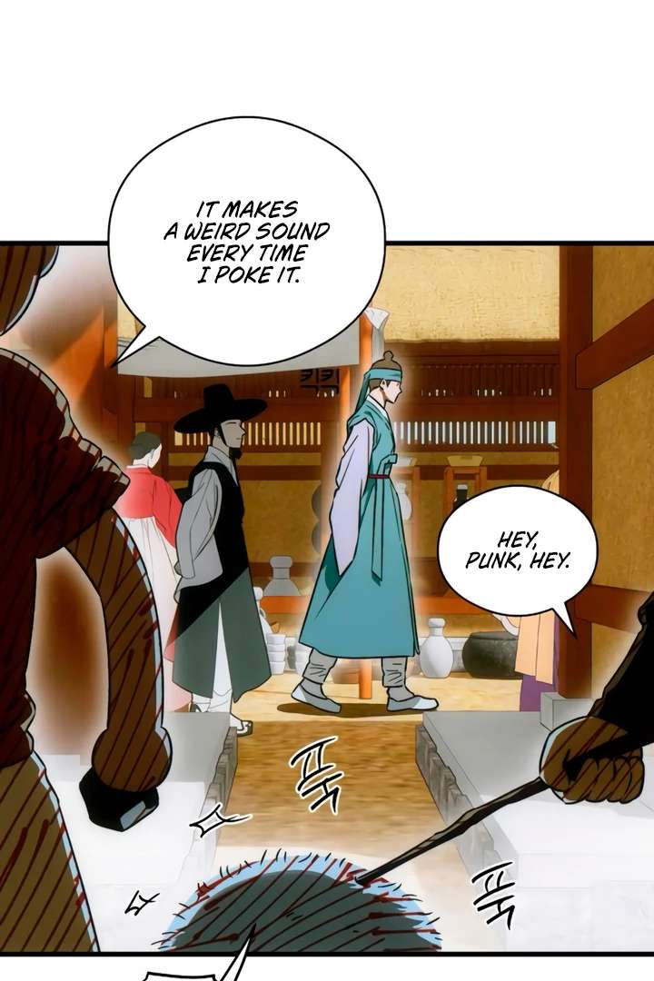 Devil’s Wish Chapter 75 - Page 85