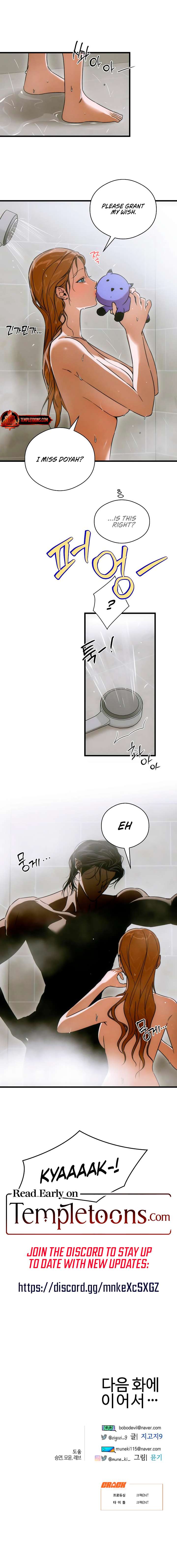 Devil’s Wish Chapter 77 - Page 8