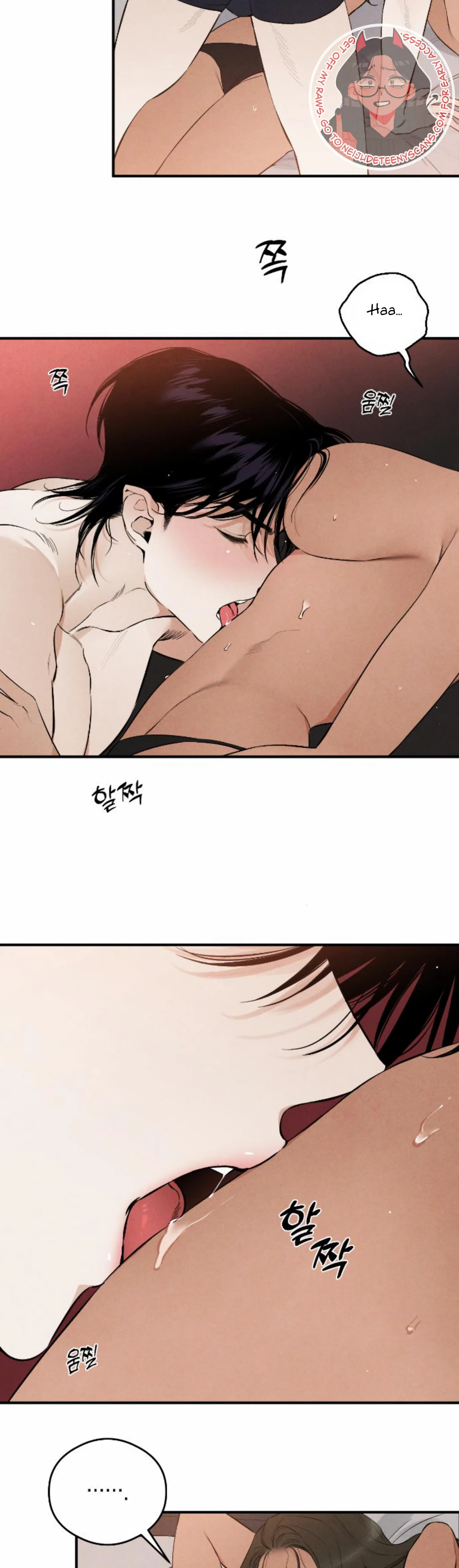 Devil’s Wish Chapter 8 - Page 31