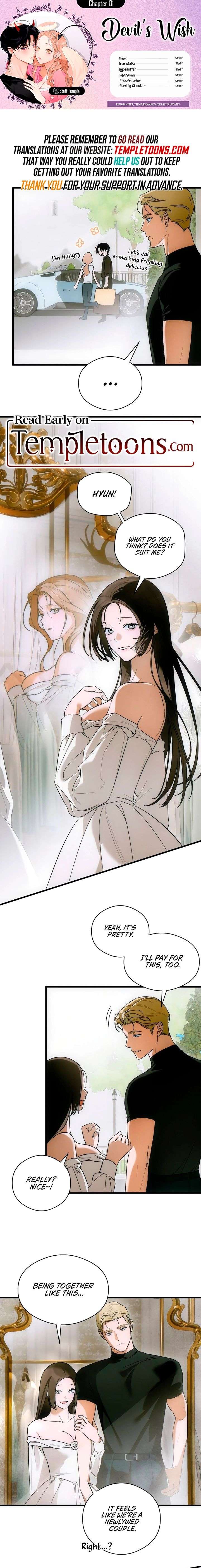 Devil’s Wish Chapter 81 - Page 1
