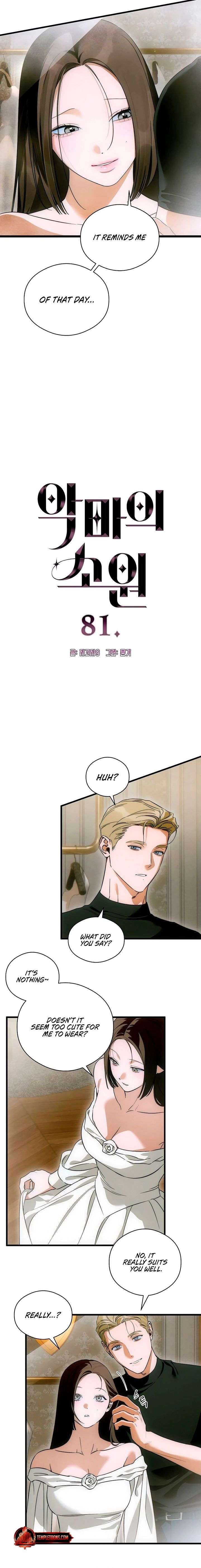 Devil’s Wish Chapter 81 - Page 2