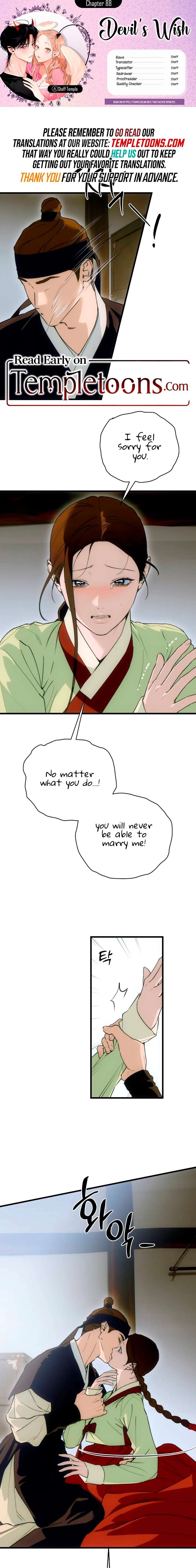 Devil’s Wish Chapter 88 - Page 1