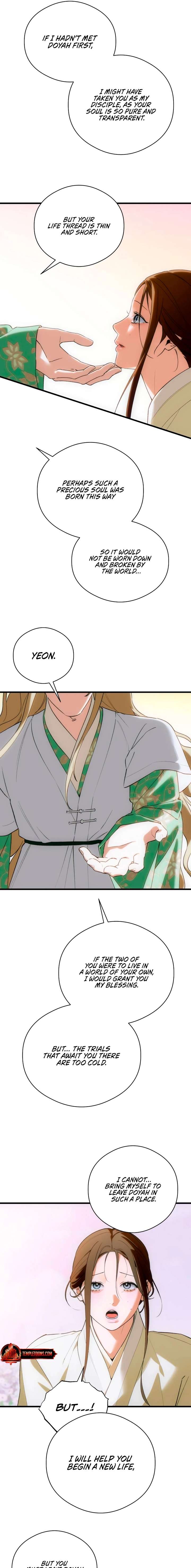 Devil’s Wish Chapter 88 - Page 15