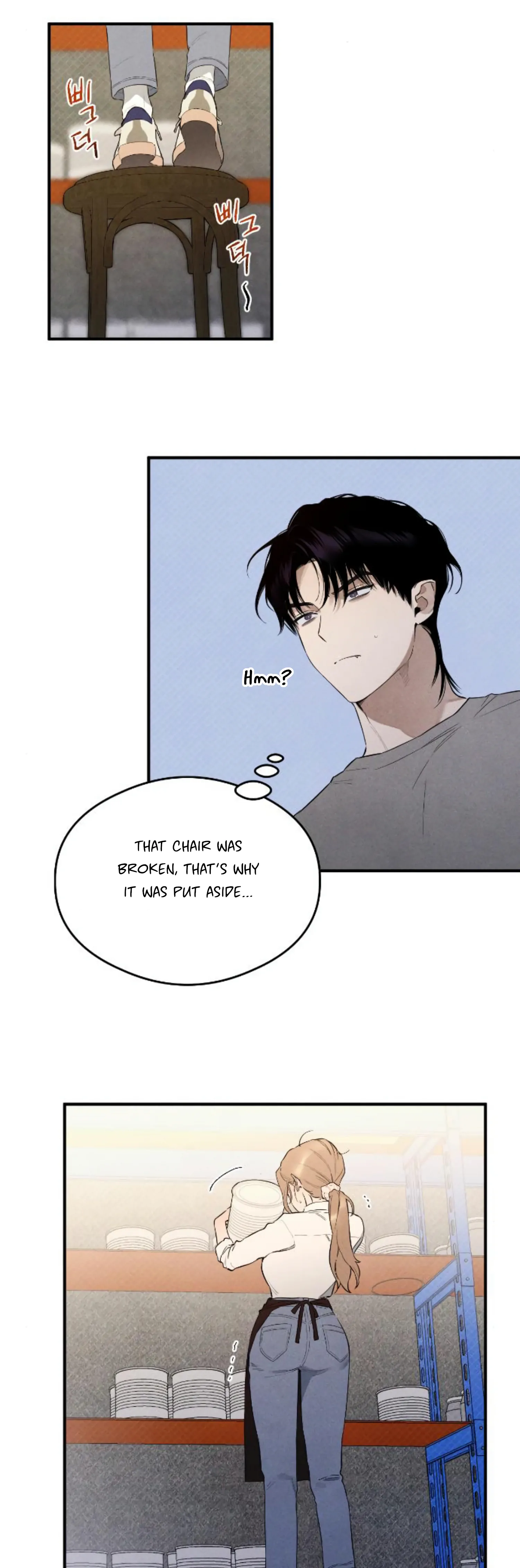 Devil’s Wish Chapter 9 - Page 20