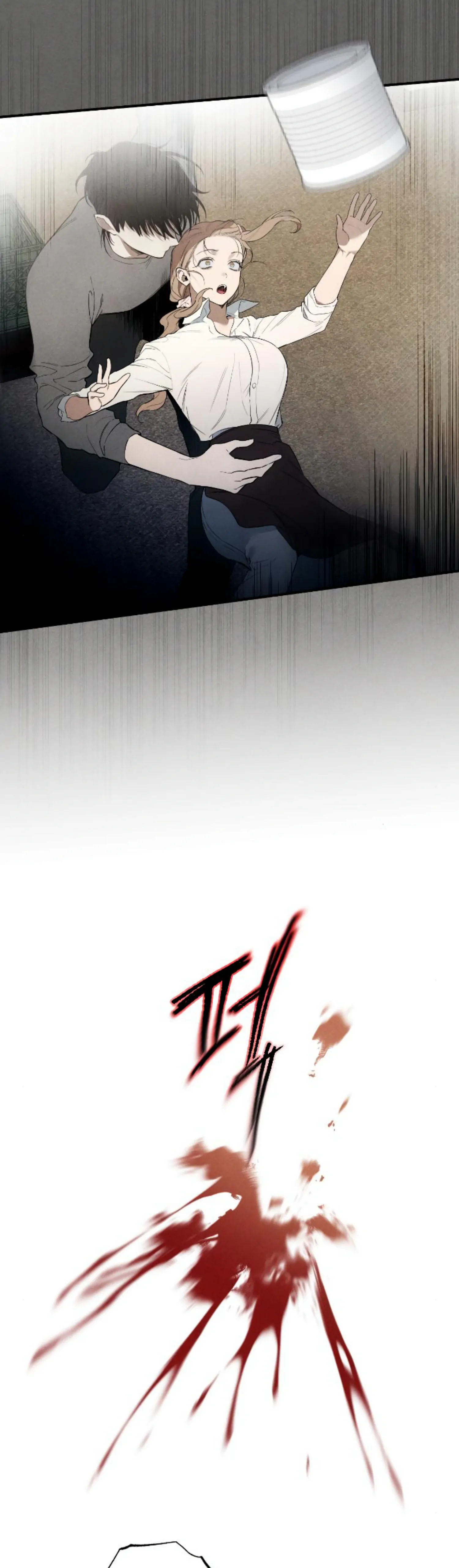 Devil’s Wish Chapter 9 - Page 22