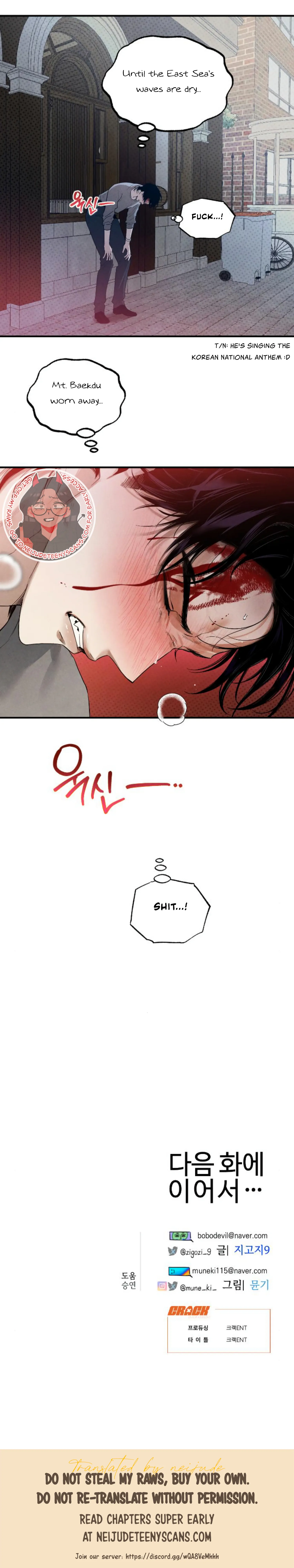 Devil’s Wish Chapter 9 - Page 31