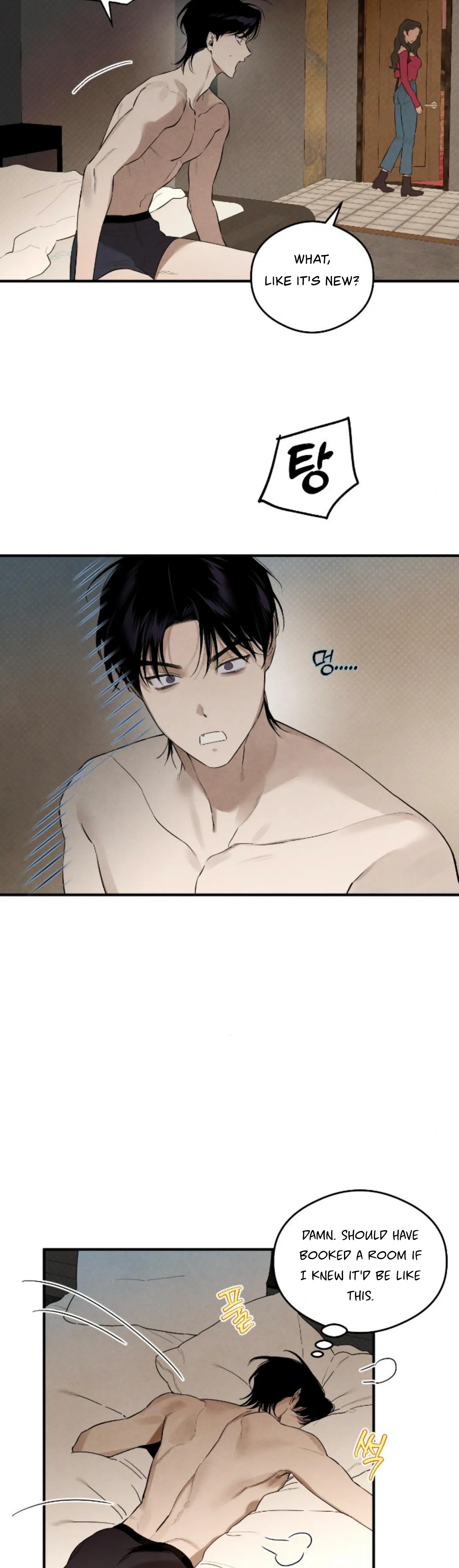 Devil’s Wish Chapter 9 - Page 6