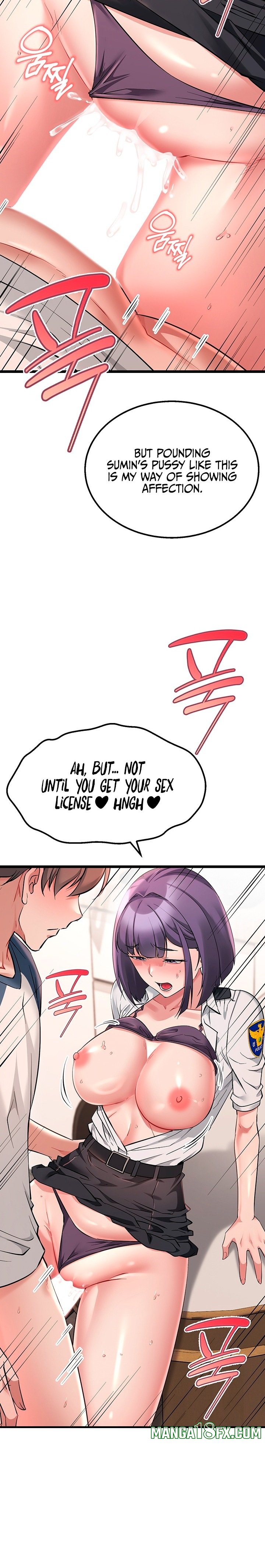 Ogh Reboot Chapter 31 - Page 20