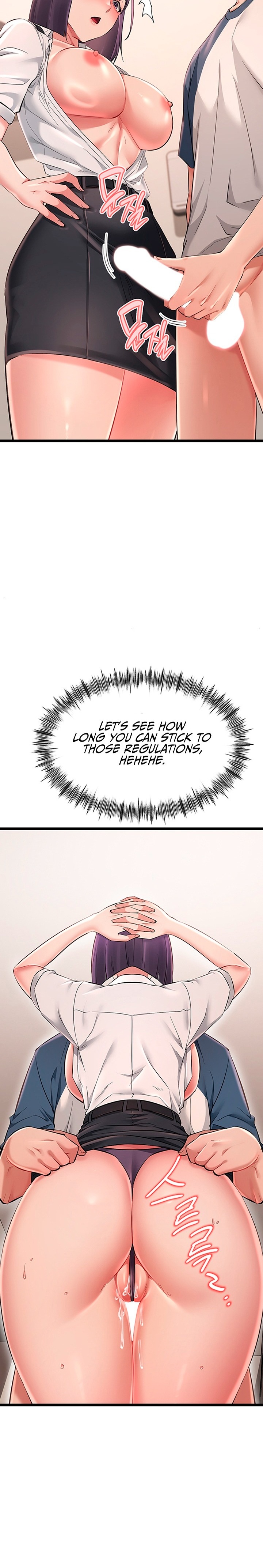 Ogh Reboot Chapter 31 - Page 3